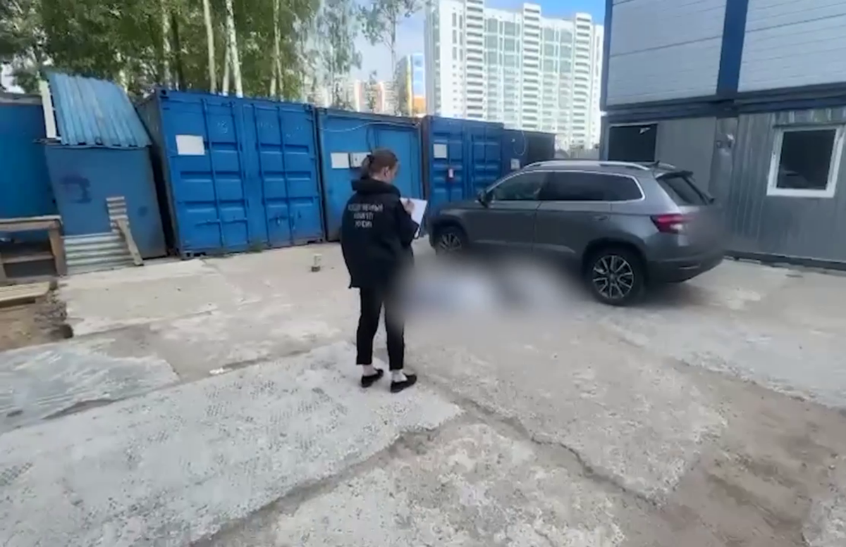 фото из отрытого источника