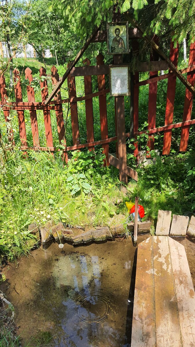 Источник Димитрия Солунского