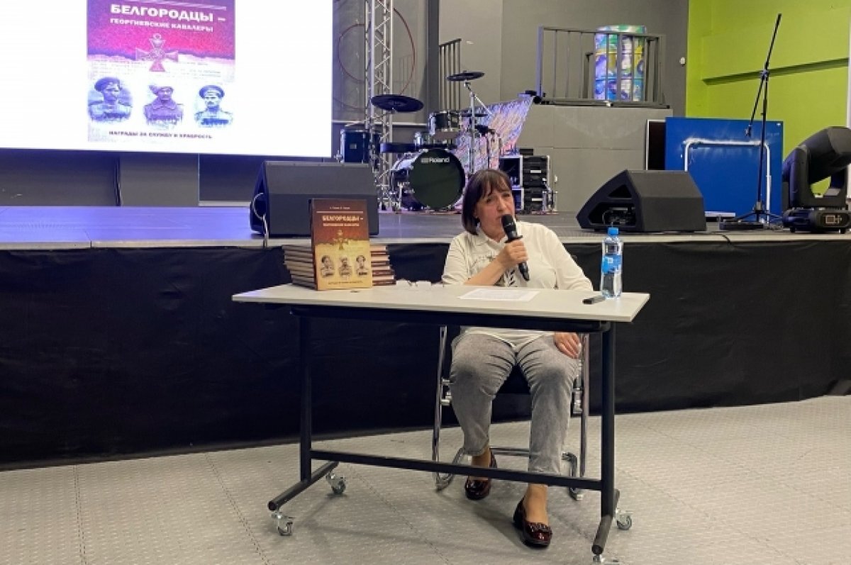    За храбрость. Кто из известных белгородцев был Георгиевским кавалером?