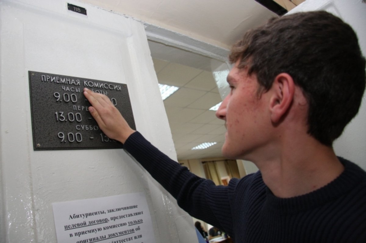    Выпускники Тверской области могут поступать на бюджет в июне