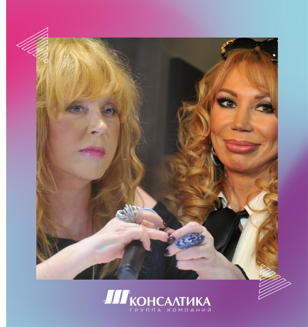 Маша и Алла: творческие конфликты