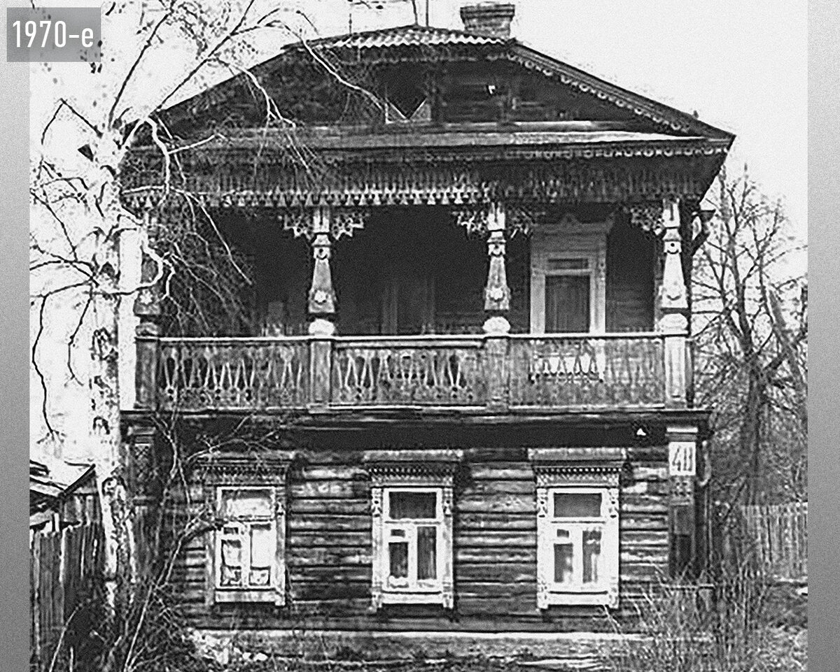 Фотография дом 48 на улице Бульварная 1970-е г.