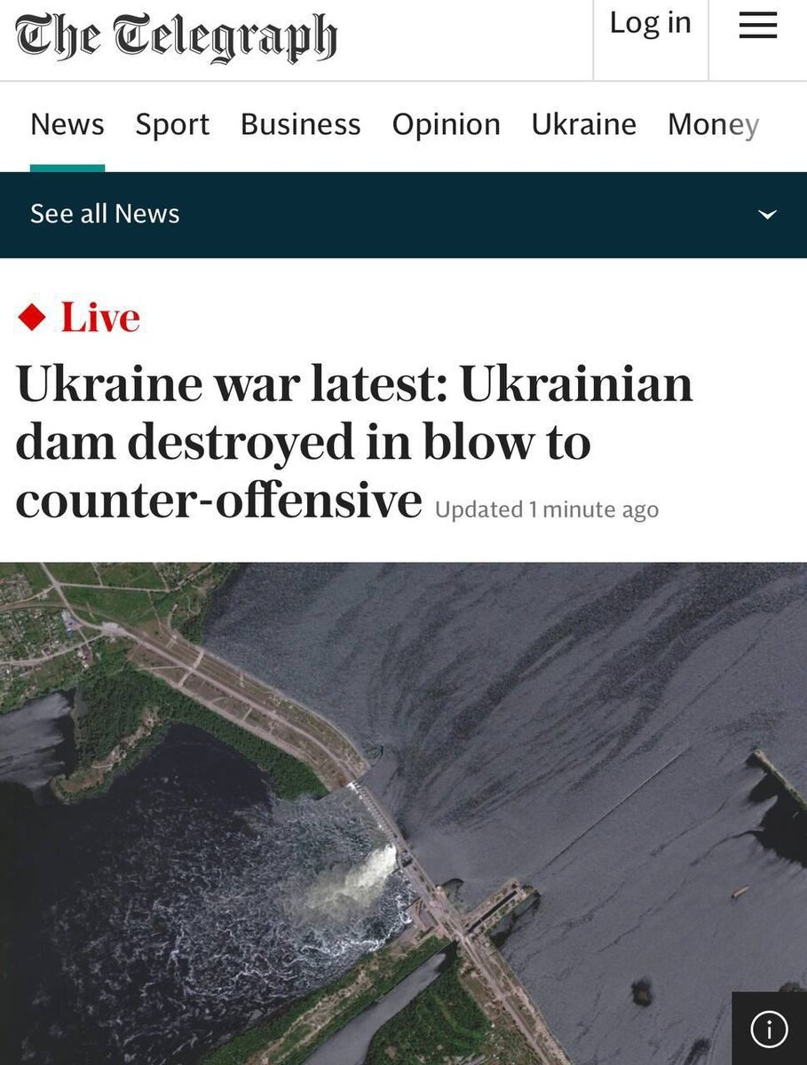 Зе телеграф о том, что Украина не виновата в разрушении Каховской ГЭС.