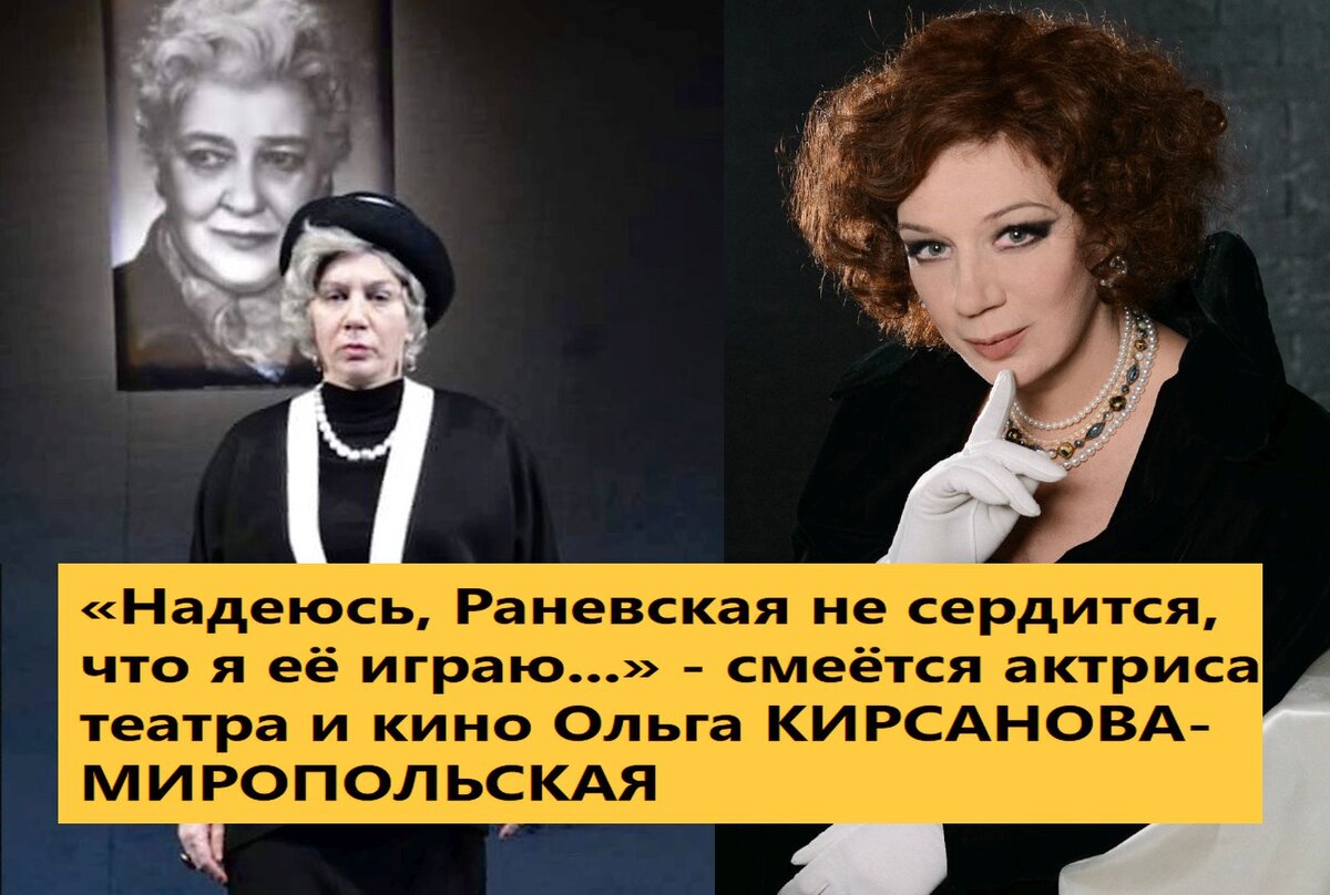 Коллаж автора. Фото из архива "7 секретов"