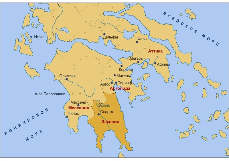 Область греции где римляне нанесли 1