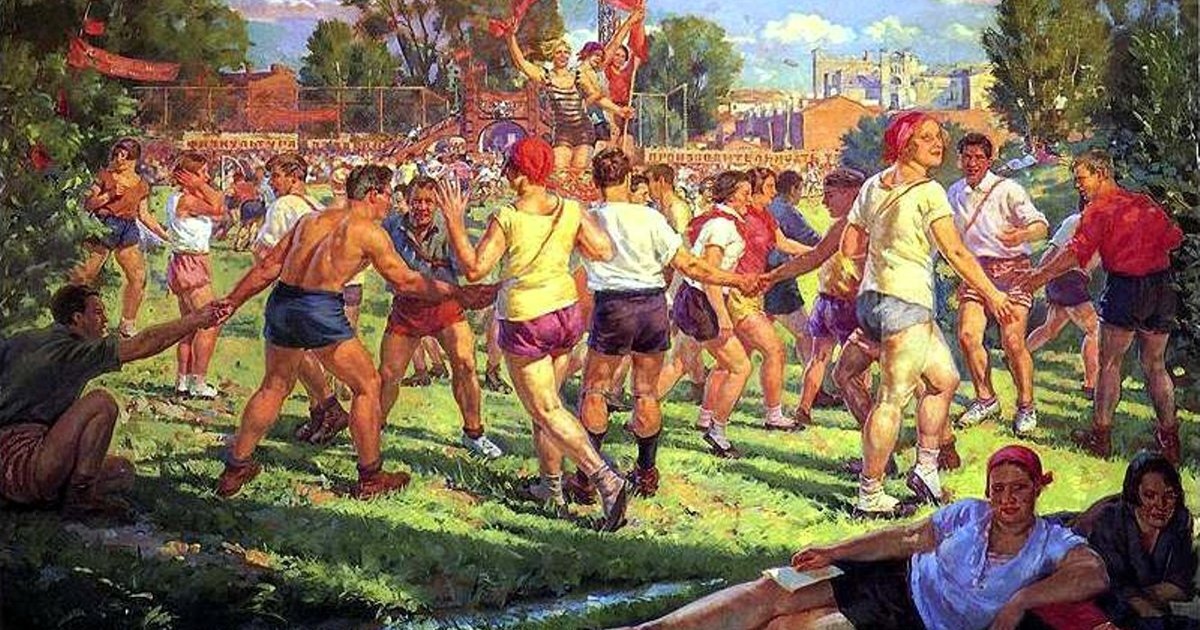 "Спортивный праздник на стадионе"          художник Сергей Луппов