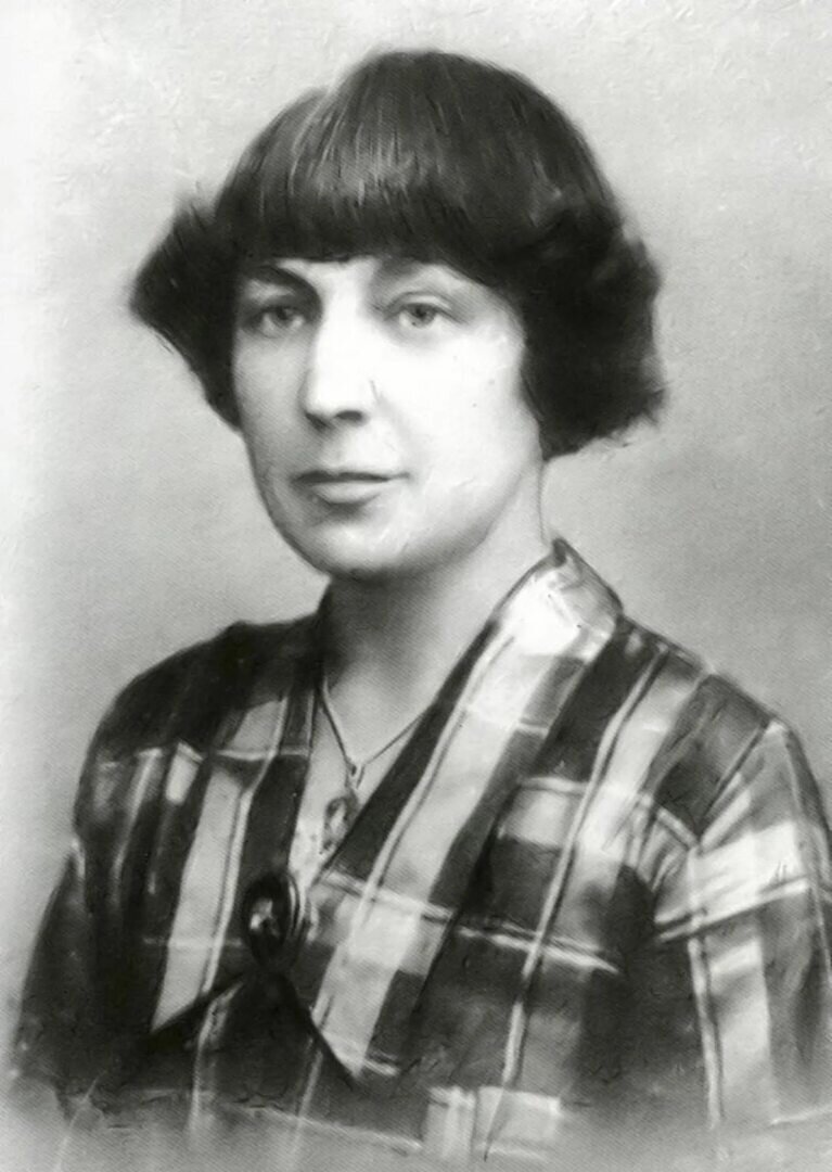 Марина Цветаева