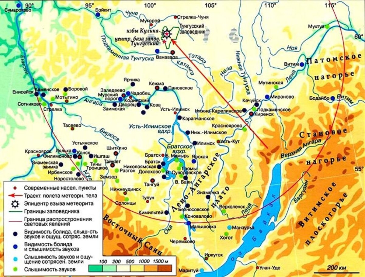 Центрально тунгусское плато на карте. Место падения Тунгусского метеорита на карте. Место Тунгусского метеорита на карте России. Где упал Тунгусский метеорит на карте. Район падения Тунгусского метеорита на карте.