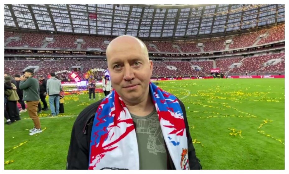    Сергей Бурунов - болельщик ЦСКА со стажем. Фото: КП Спорт, Денис Акинин