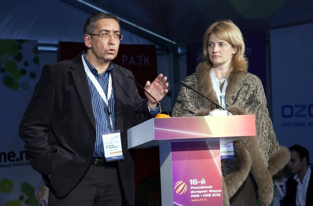 И. Ашманов и Н. Касперская