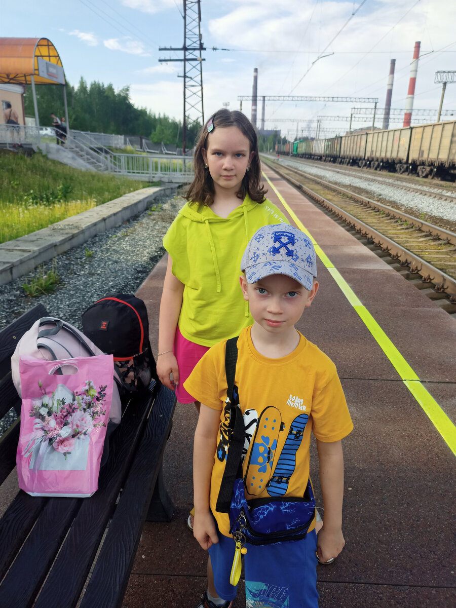 Приехали на вокзал. Ждём Ласточку. Фото из личного архива 