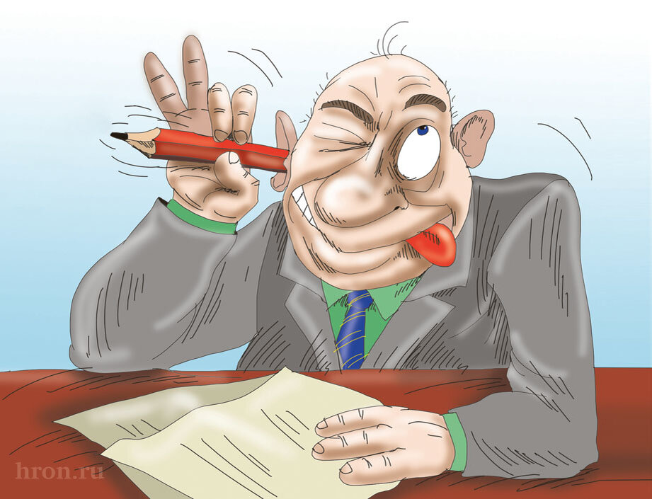 От перестановки мест… | Орская хроника | Дзен