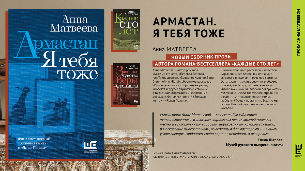 Читать книгу научи меня жить кэт лорен. Читать книгу научи меня жить кэт лорен