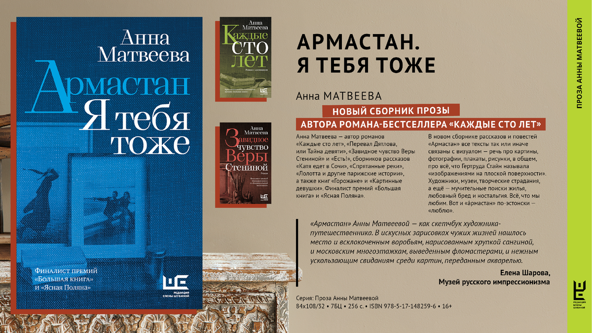 Какие триллеры читать в 2022 году: how_about_books — LiveJournal