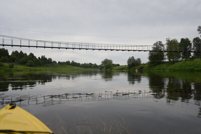    Подвесной мост через Москва-реку в Звенигороде ©Анастасия Осипова РИАМО