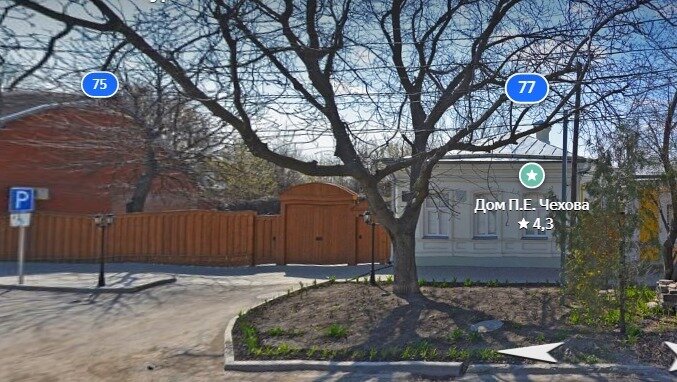     В Таганроге ищут подрядчика, который создаст экспозицию в доме Чехова за 18,9 миллиона рублей, сообщается на портале государственных закупок.