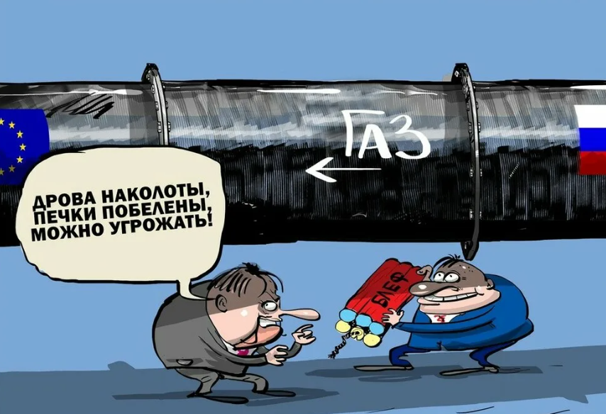 Статистика, графики, новости - 15.06.2023