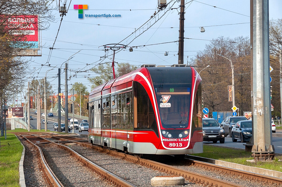 ПК ТС поставит в Санкт-Петербург 116 новых трамваев | transportSpb.com |  Дзен