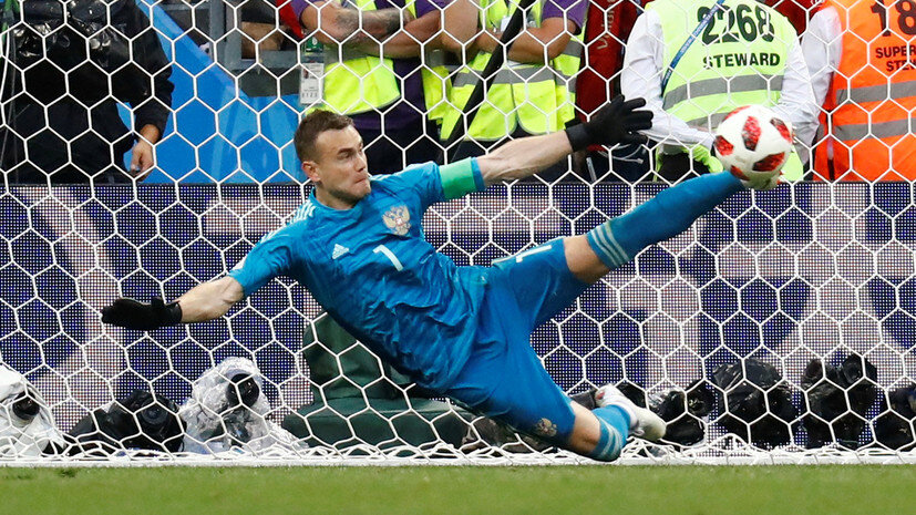 Посмотрите еще раз на этот момент отбития решающего пенальти!