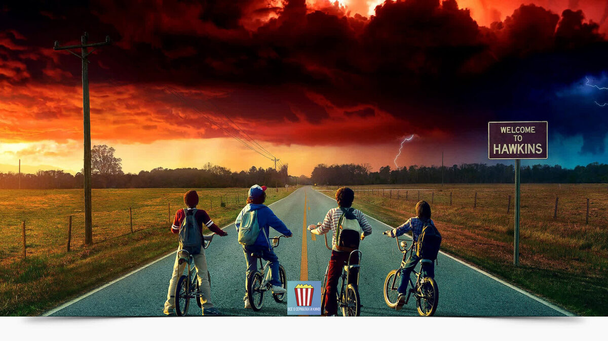 «Очень странные дела» или «Загадочные события» (англ. Stranger Things) — американский научно-фантастический сериал, созданный братьями Даффер для стриминговой сети Netflix. Сериал состоит из 2 сезонов (17 эпизодов).