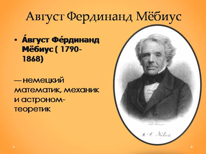 изображение взято с сайта mrmarker.ru