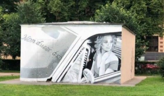 Граффити с Бузовой появилось в Петербурге 
  https://uznayvse.ru 