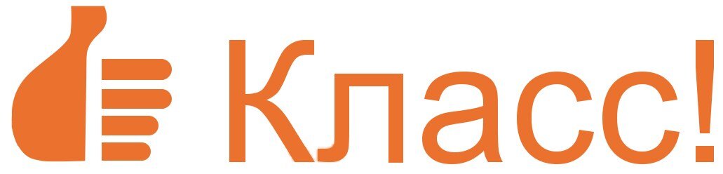 Поставить класс картинки