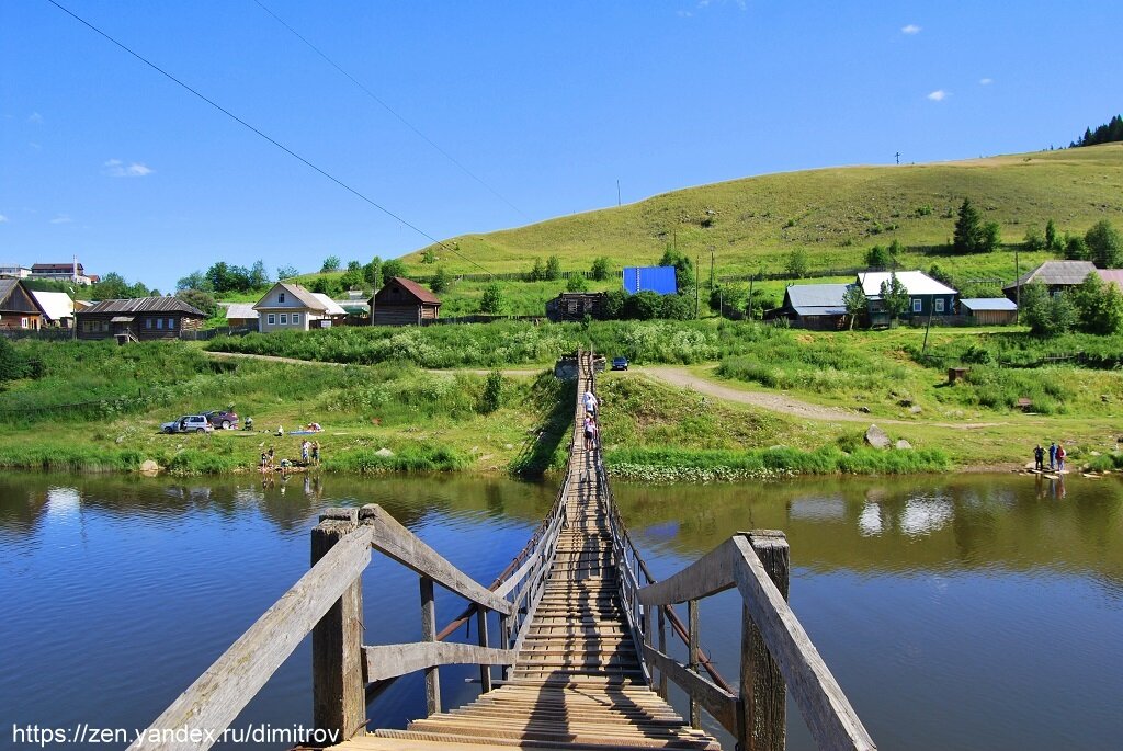 Александровский край. Кусье-Александровский Пермский край. Посёлок Кусье Александровский. Поселок Кусья Пермский край. Кусья Александровская Пермский край.