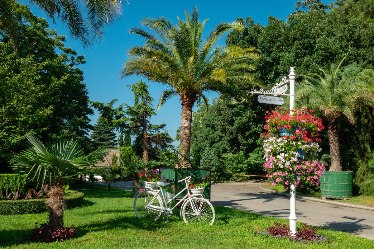 Начало экскурсии