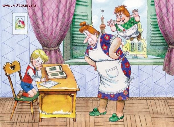 Скажите, ведь вы всегда подозревали, что она андроид