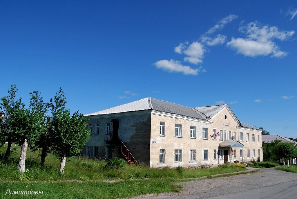 Горнозаводск пермский. Горнозаводск. Город Горнозаводск. Вокзальная. 15 Г. Горнозаводск Пермский край.