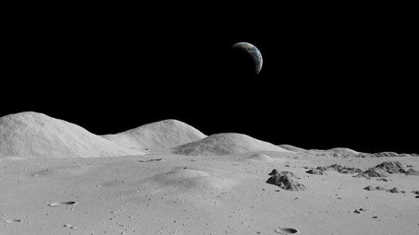 Земля над Луной