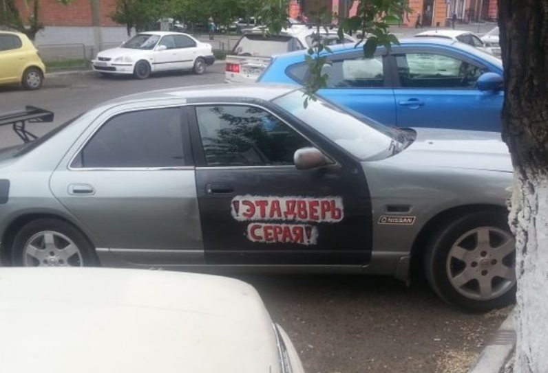 Надписи на машинах приколы