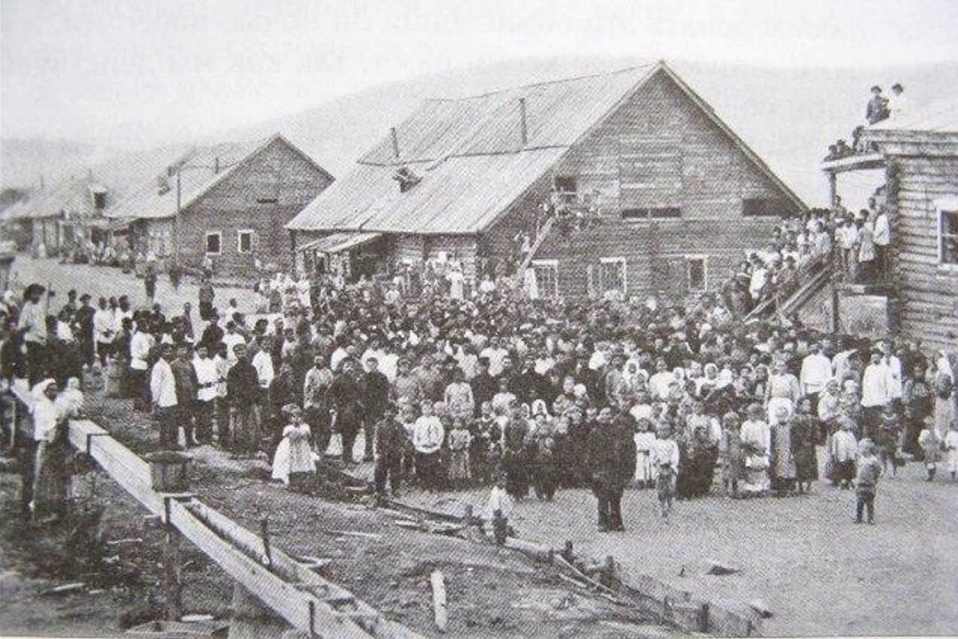 Ленский расстрел 1912 года презентация