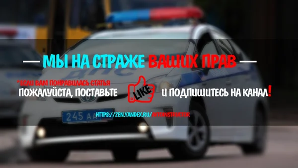 *НАЖМИТЕ НА КАРТИНКУ, ЧТОБЫ УЛУЧШИТЬ КАЧЕСТВО! 