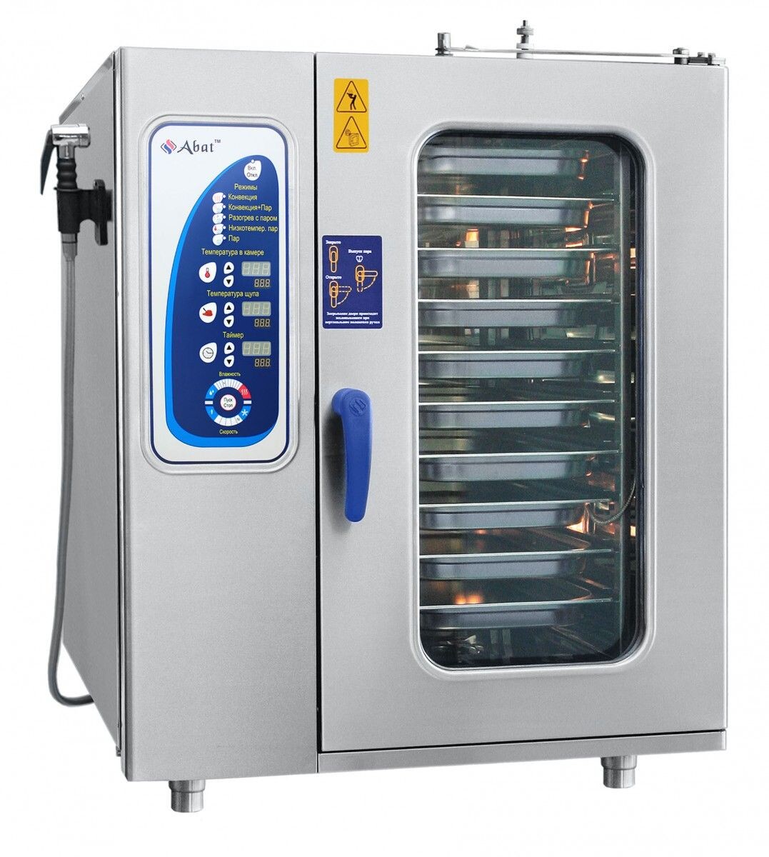 Знакомьтесь - пароконвектомат