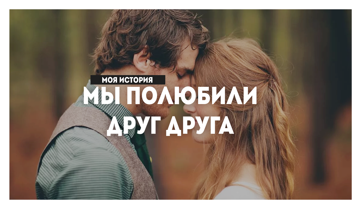 Подписывайся на канал, тут всегда интересно.