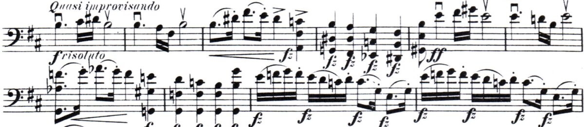 Вступление виолончели в первой части в виолончельном концерте А. Дворжака 