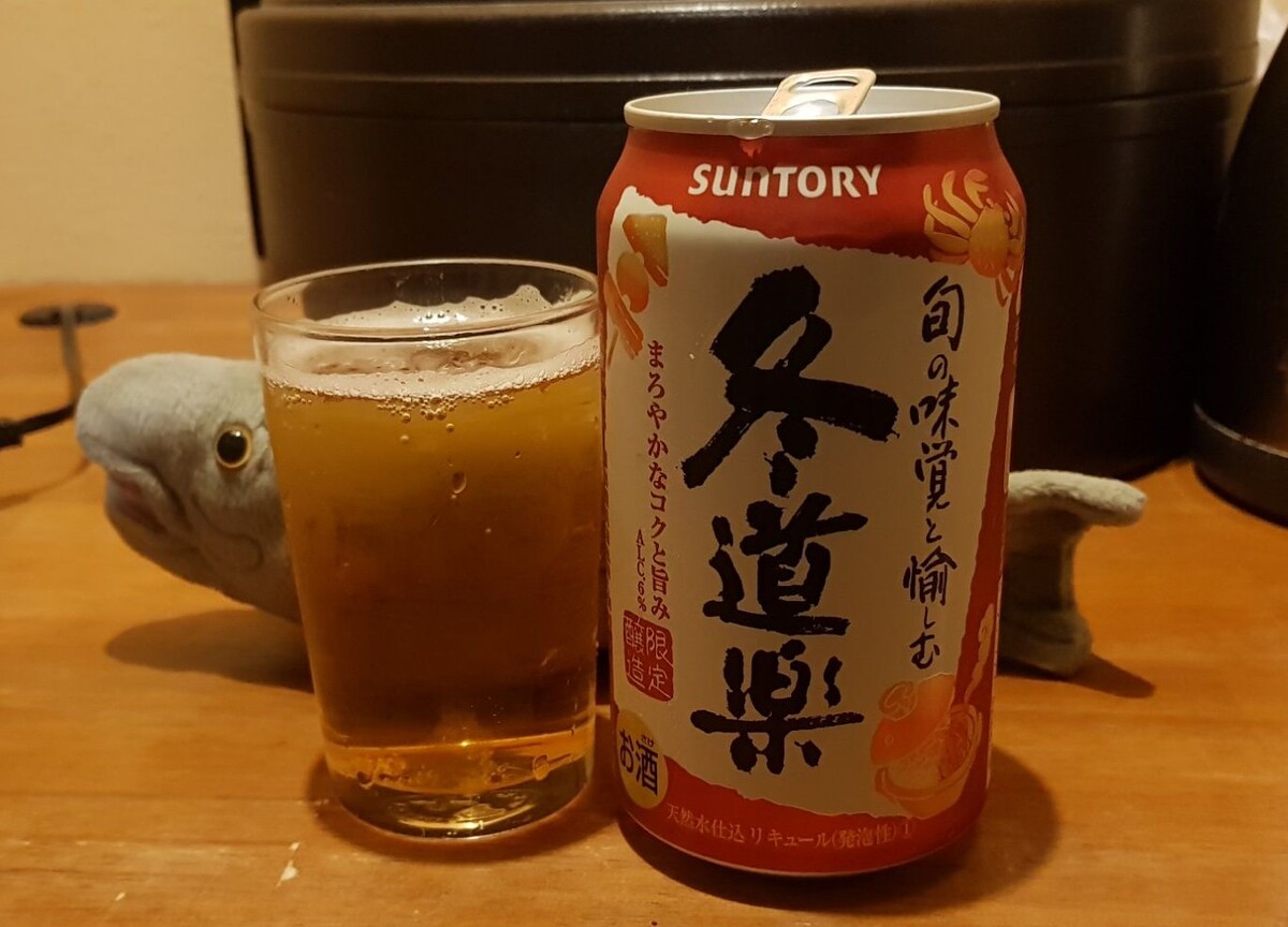Fuyu Douraku (冬道楽)