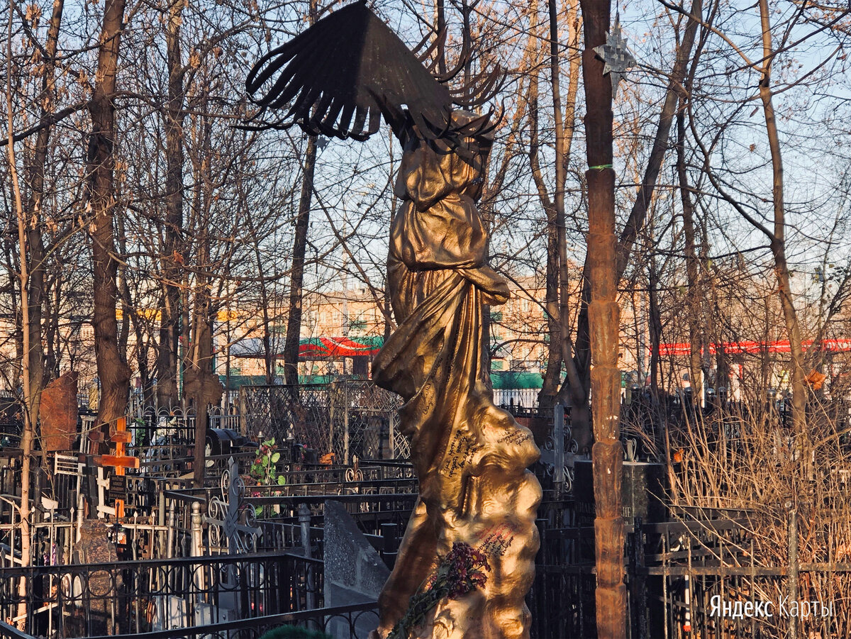 ваганьковское кладбище москва