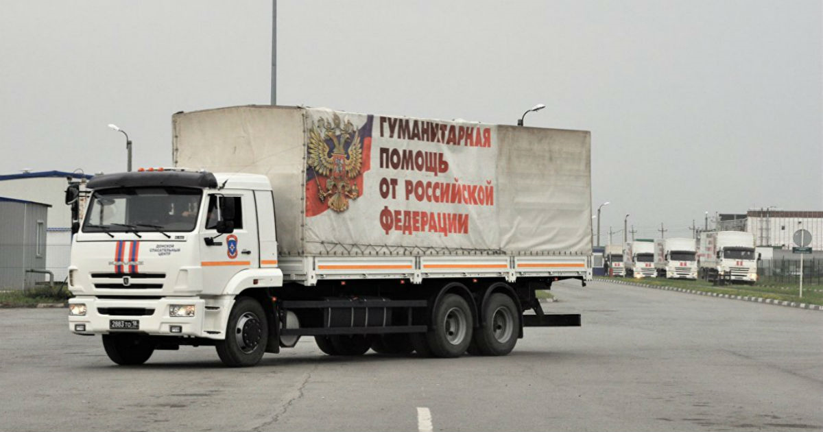 Фото РИА Новости 