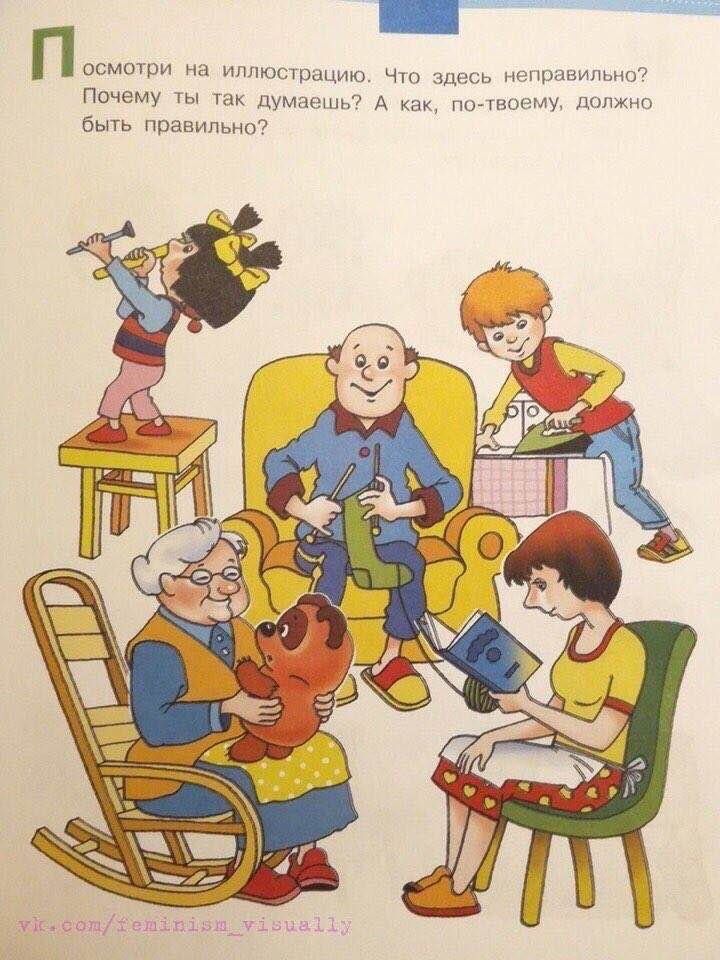 Кстати, как бы вы ответили на этот вопрос? Напишите в комментариях!