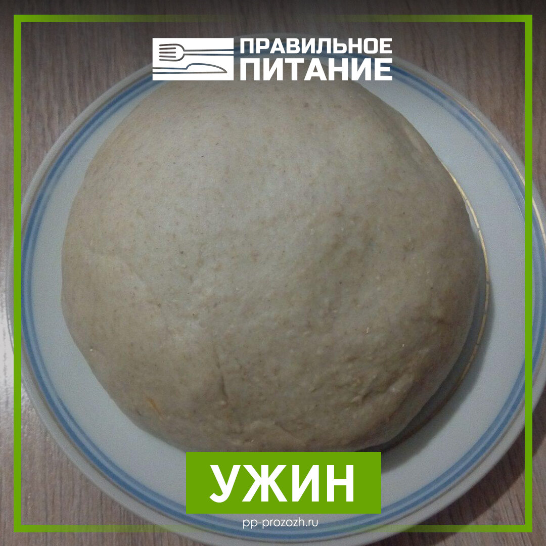 Пельменное тесто в планетарном