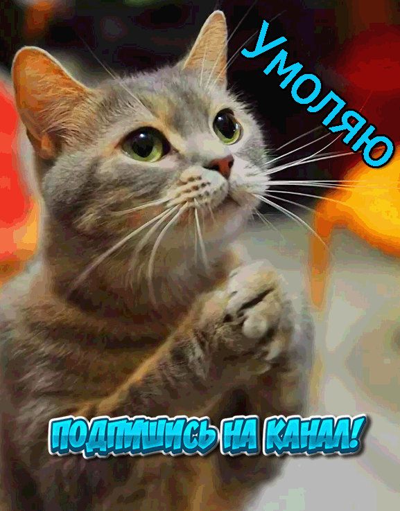 -7