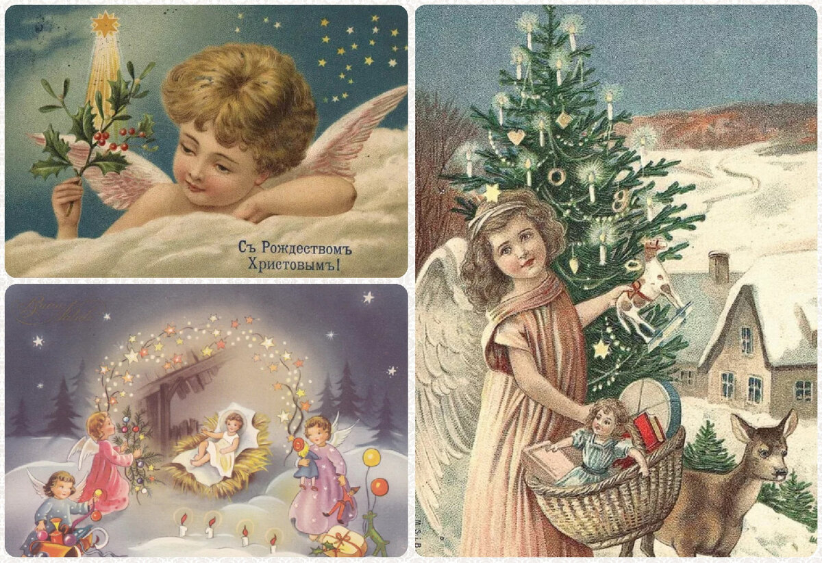 Старинные открытки с Рождеством Христовым - Позитиврф