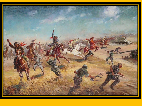 Фото и рисунки с сайта - https://yandex.ru/images/search?text