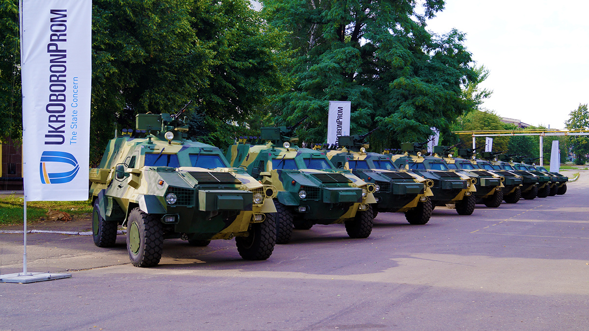 ukroboronprom.com.ua