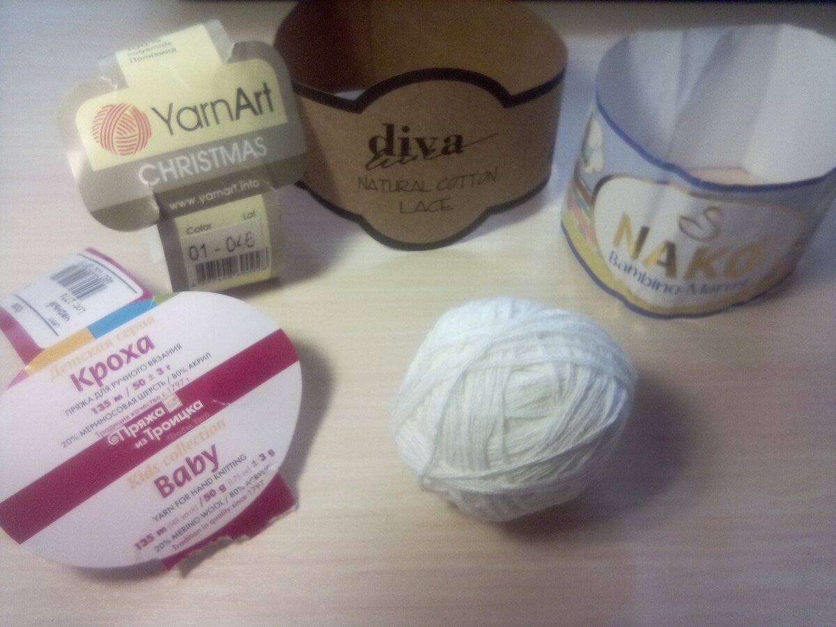 вот марки пряжи, мною использованные