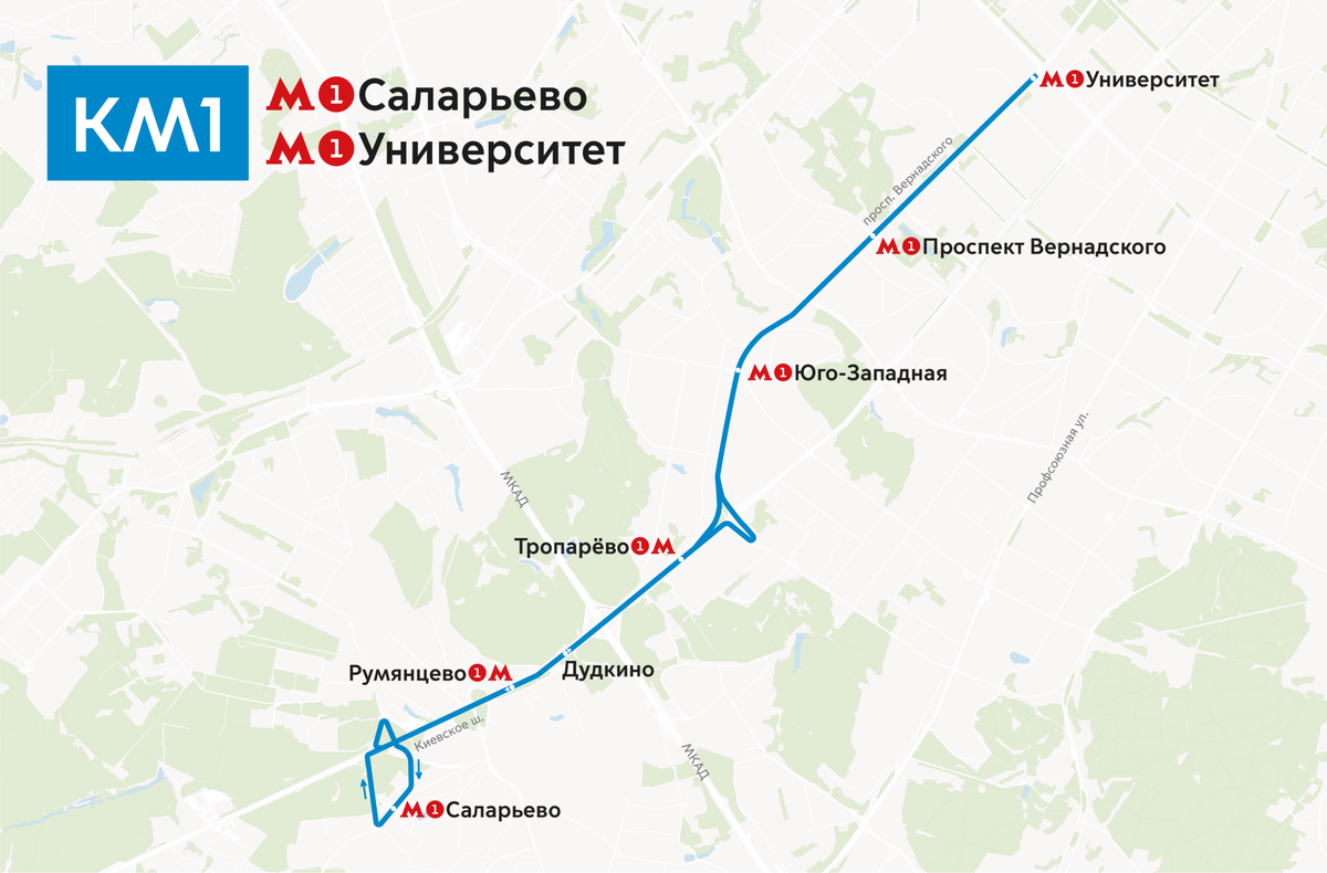 Инфографика: Мосгортранс