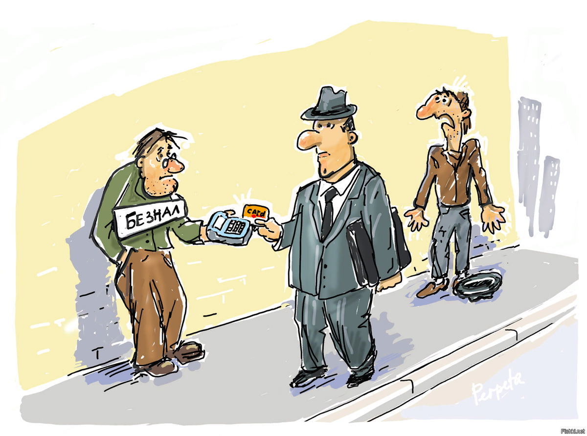 https://cdn.fishki.net/upload/post/2016/10/16/2107085/bdfa5d5bee3b4e92fd33b885c397b469.jpg